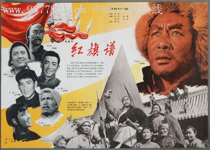 静岡福祉大学Designdegreecertificate